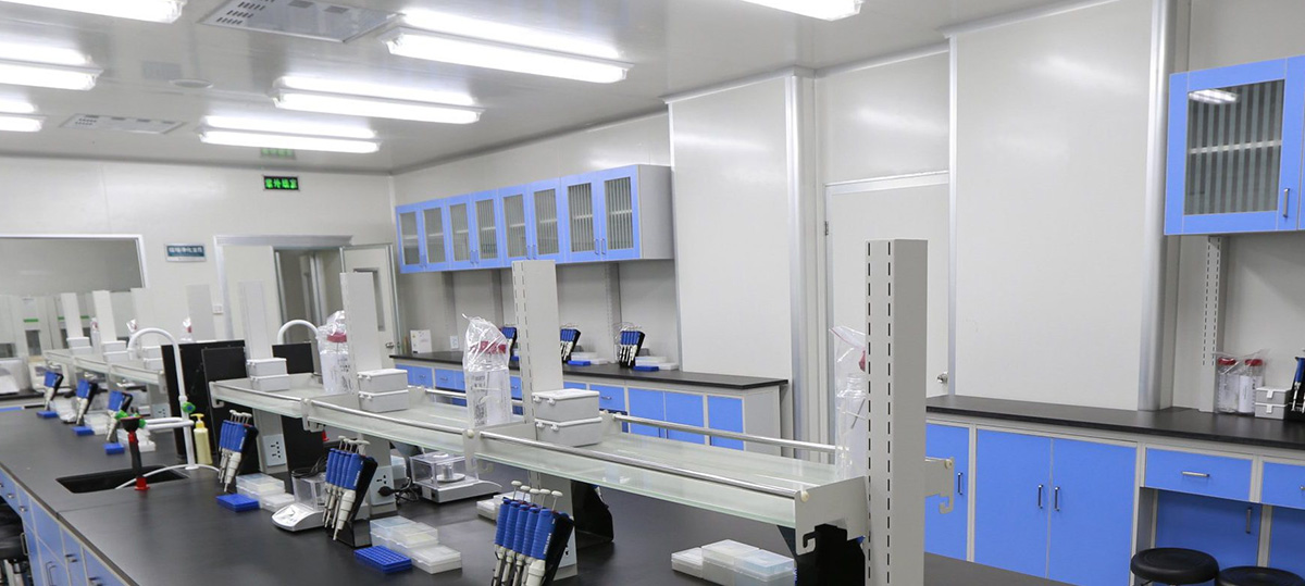 Sterilni laboratorij